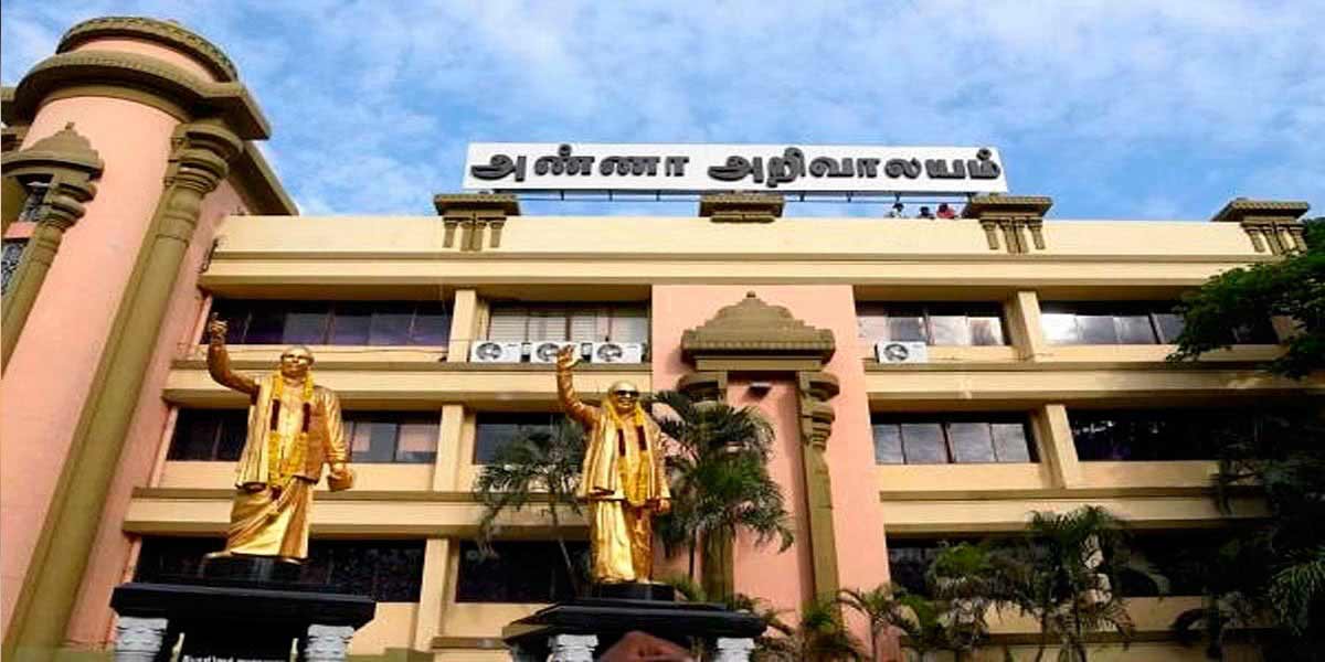 DMK district secretaries meeting started