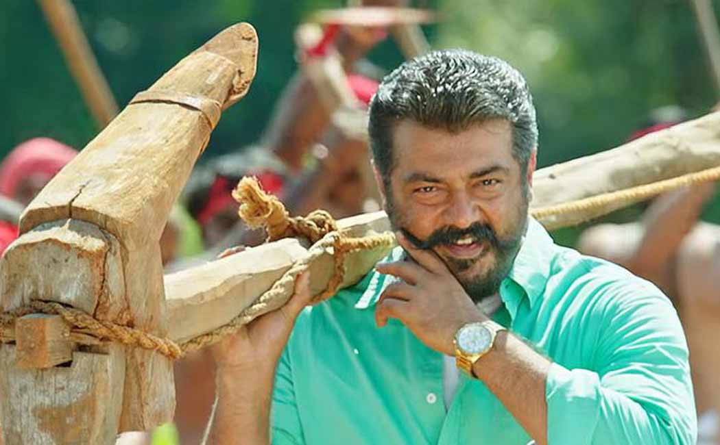 rajinikanth talk about viswasam movie