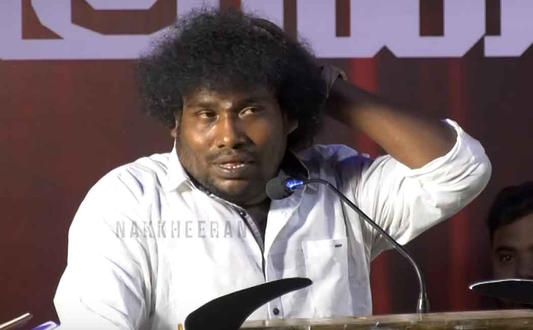 yogi babu