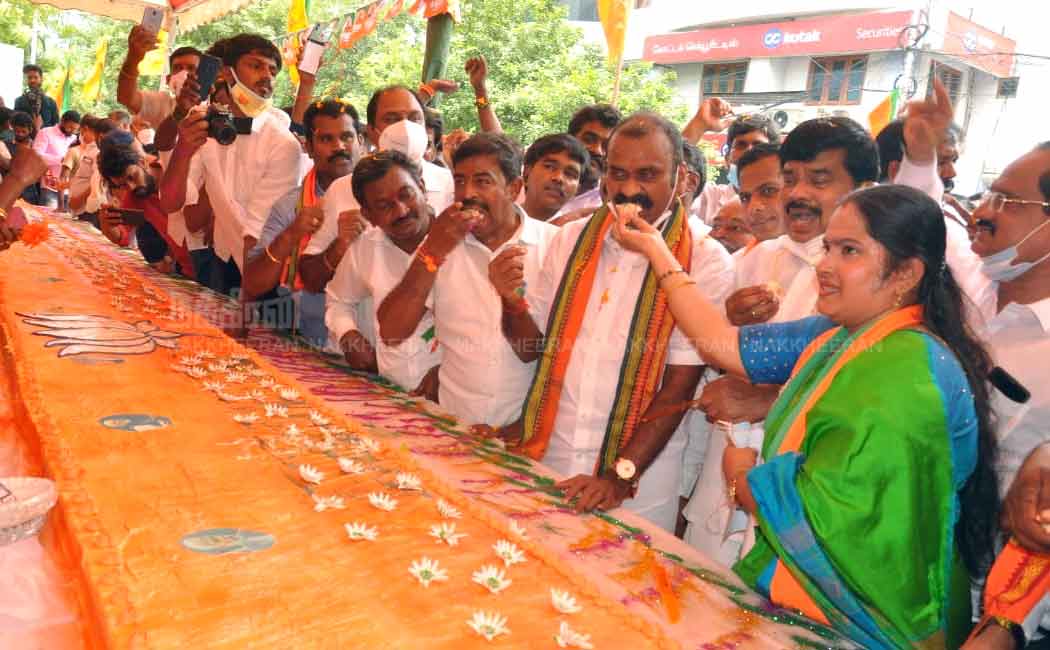 Narendra Modi Birthday Celebration