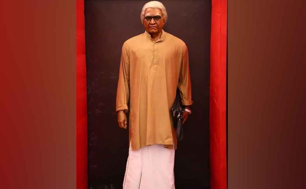 vijay sethupathi