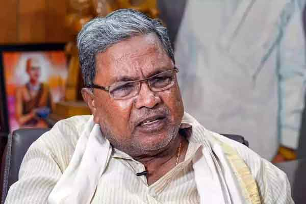 Karnataka Chief Minister Siddaramaiah spoke about slogan for pakistan