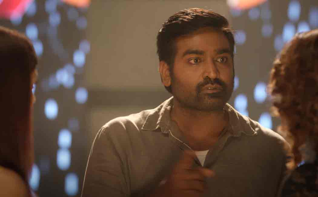 Kaathuvaakula Rendu Kaadhal Teaser released