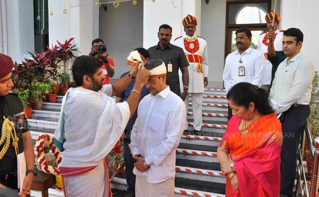 pongal festival celebrated in tamil nadu governor bungalow