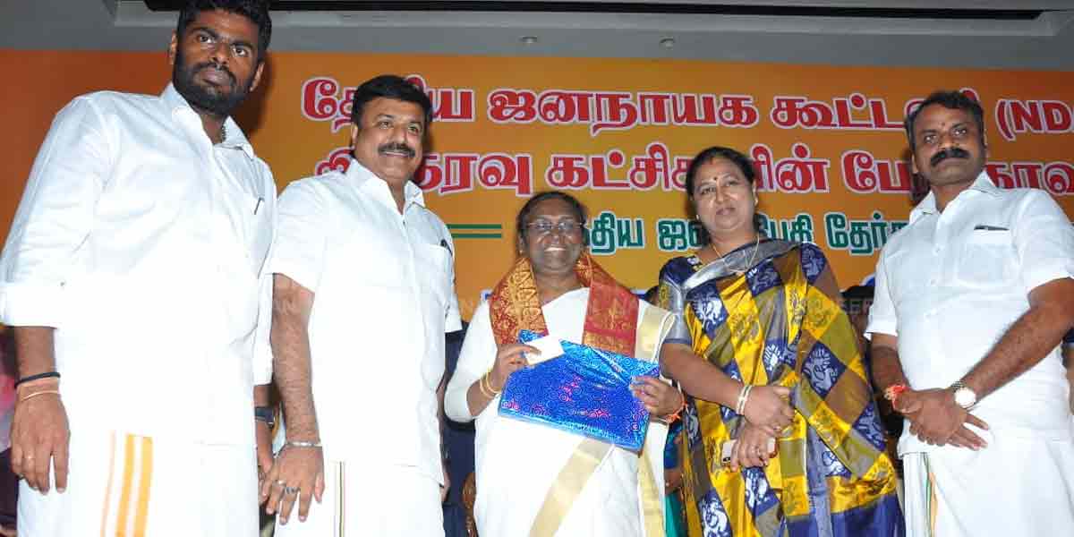 BJP allies supported Draupadi Murmu... (Photos)