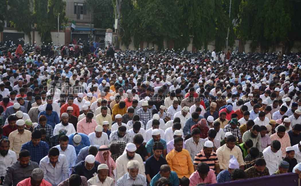 Bakrid celebration