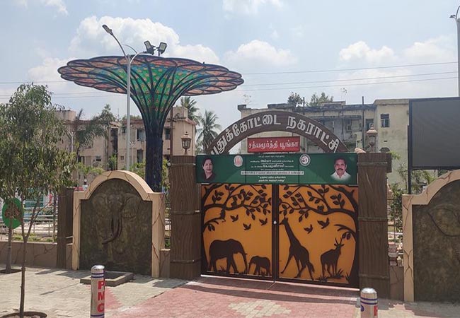 pudukkottai park wifi facilities problem peoples shock