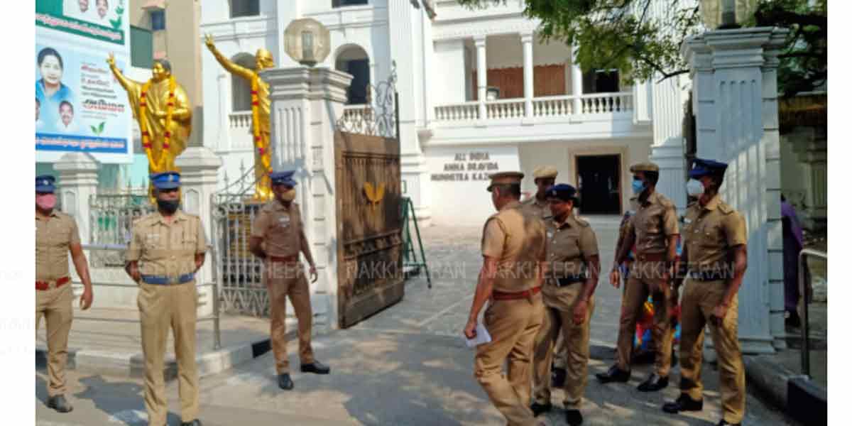 List of AIADMK candidates to be released
