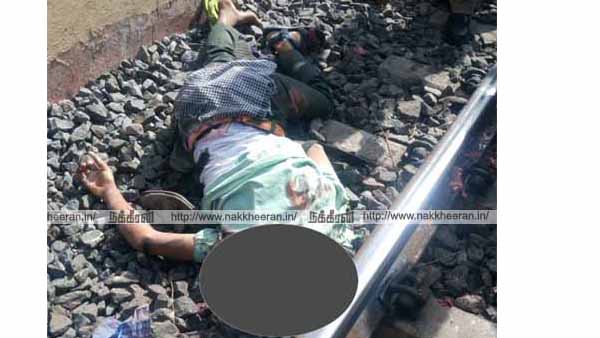 Train accident