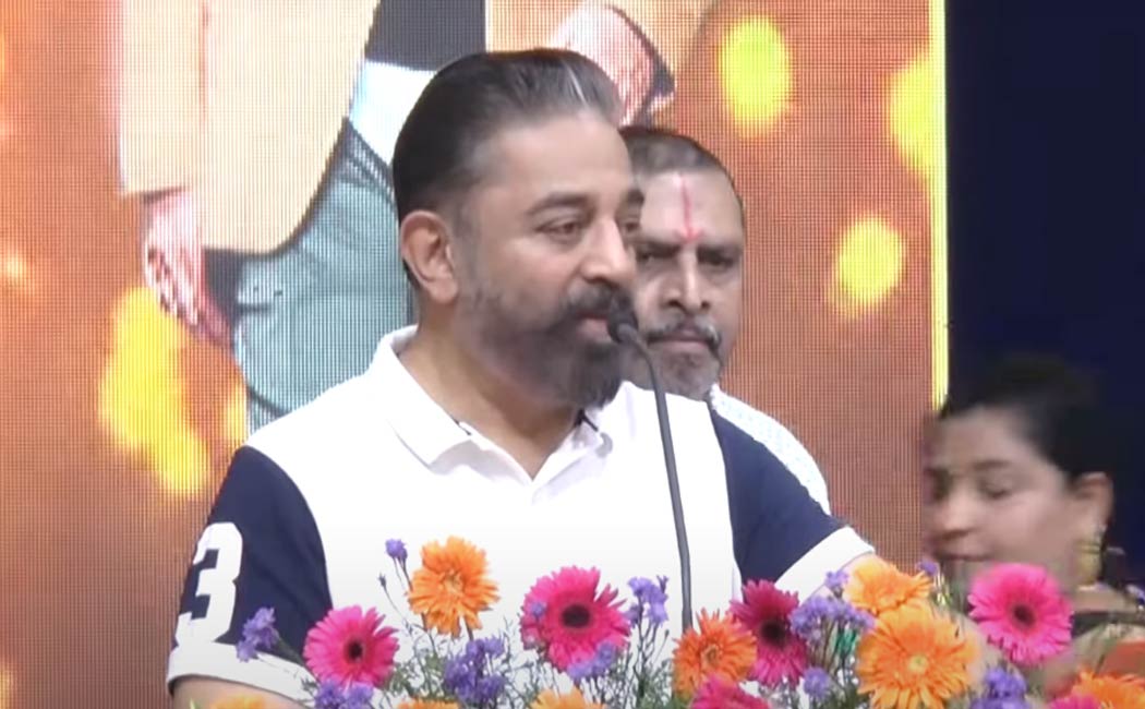 kamalhaasan talk about isari velan