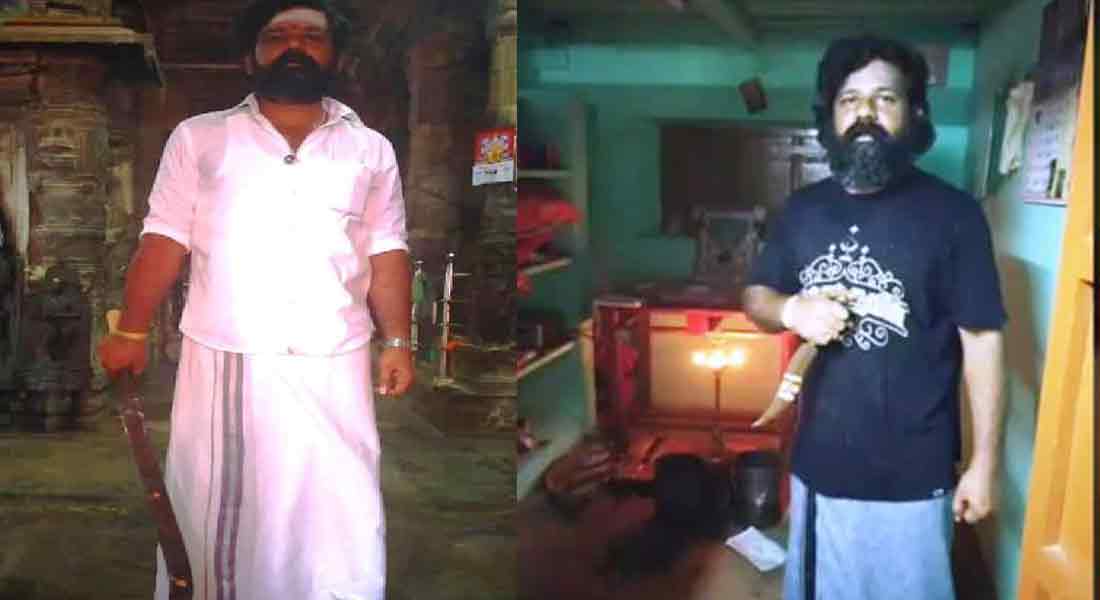 Complaint to take action against the person taking the photos with weapon at Admanadaswamy shrine