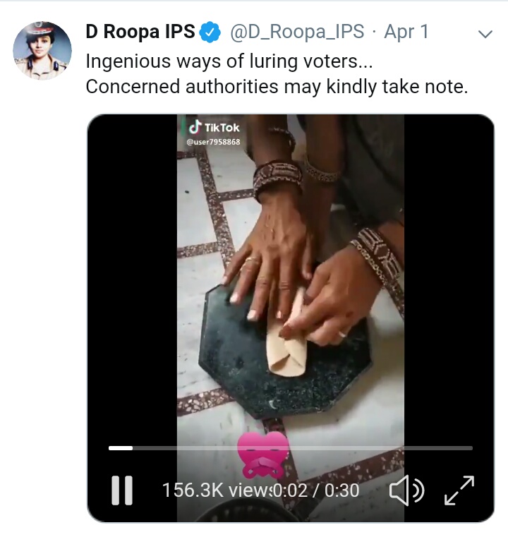 ips roopa