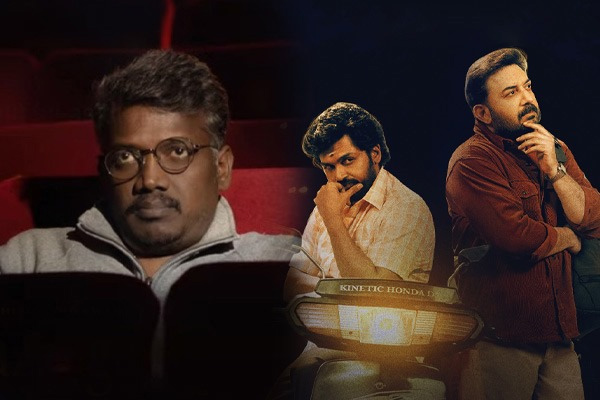 mari selvaraj wishes karthi meiyazhagan