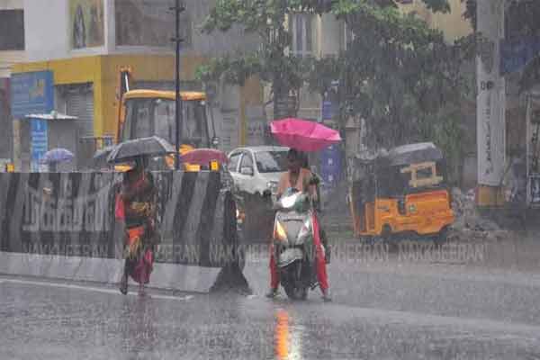 Chance of rain in 7 districts