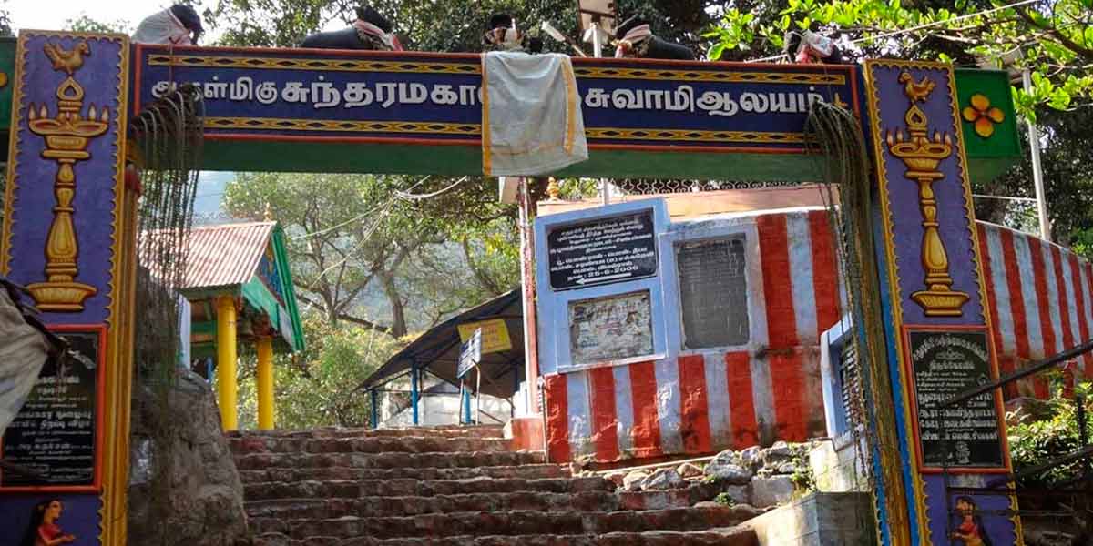 Chaturagiri temple ban extended; Devotees gather at the base