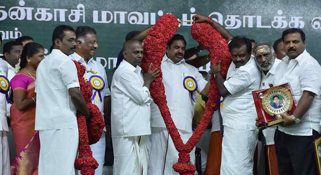 'Tenkasi' is the 33rd district of Tamil Nadu