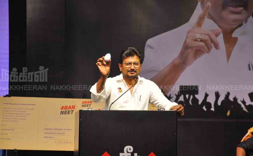 Signing for NEET Exemption Begins (Pictures)