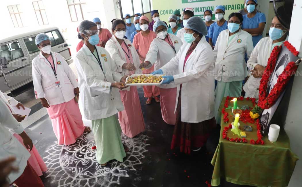 World Nurses Day Celebration