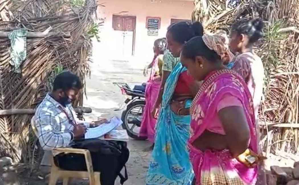 sold anything and paid interest; Financial institutions that make women beg