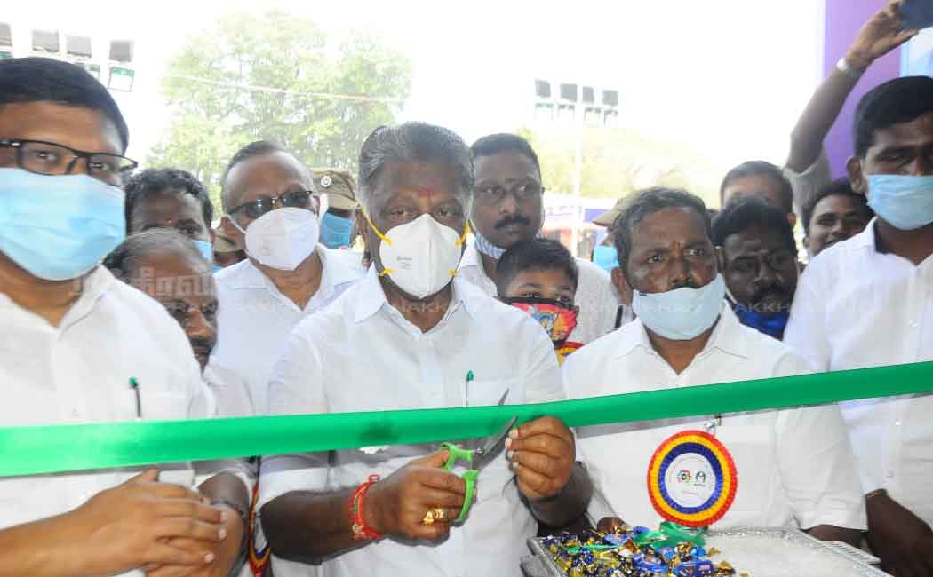 Chennai Book Fair has started!