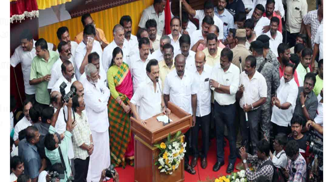 DMK