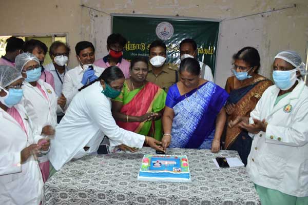 Nurses - erode government hospital -