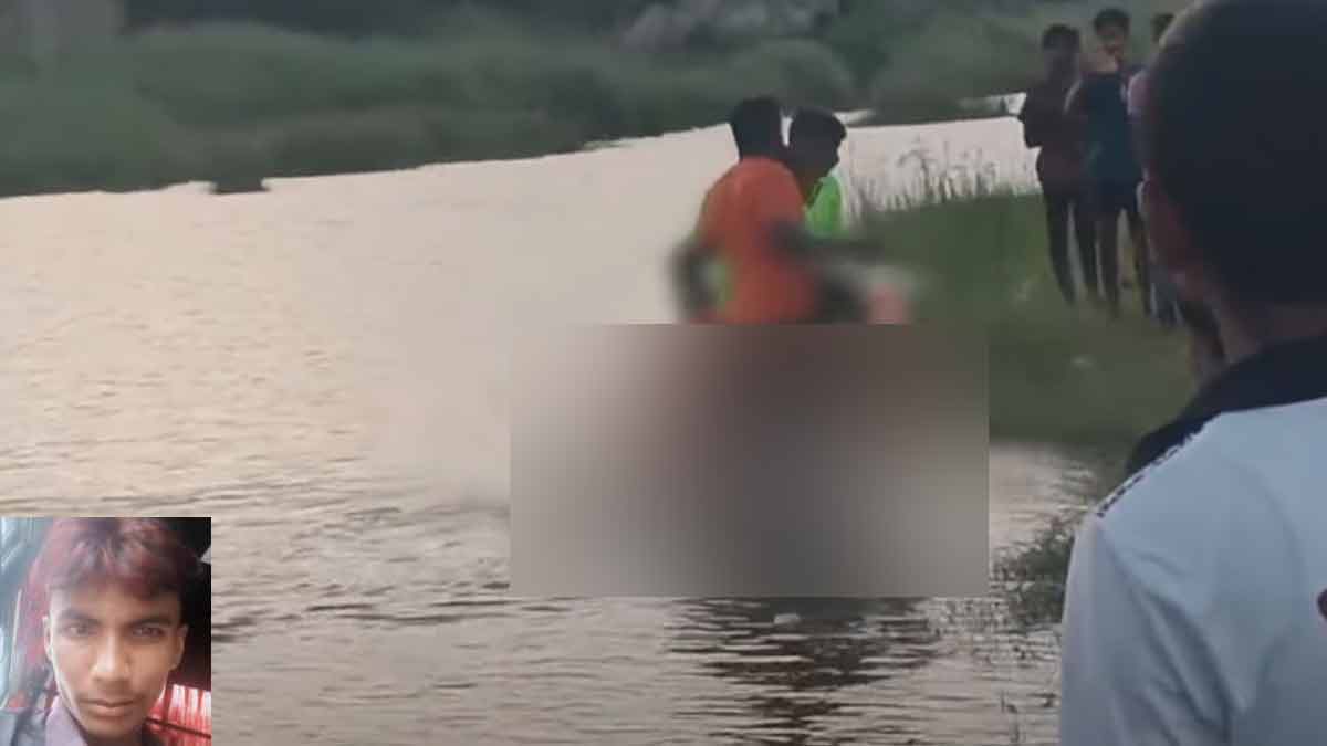 A school student drowned after taking a bath in the river