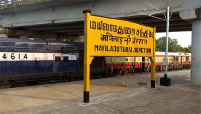 Mayiladuthurai -
