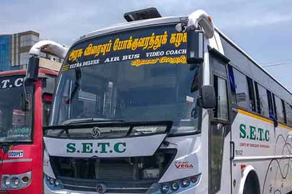 'Additional Special Bus Operation' - Transport Corporation Information