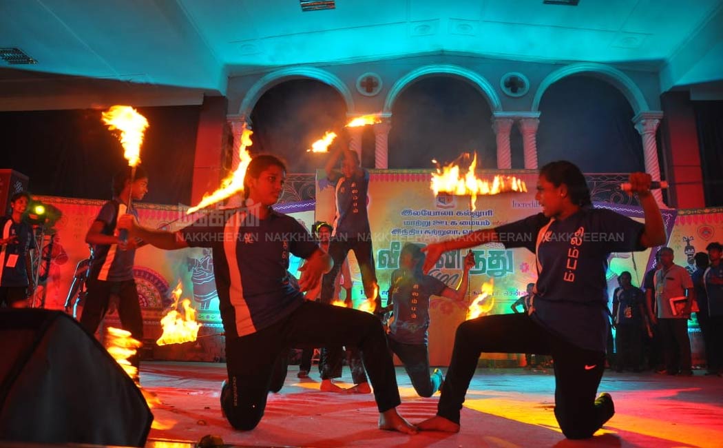 veedhi award function photos