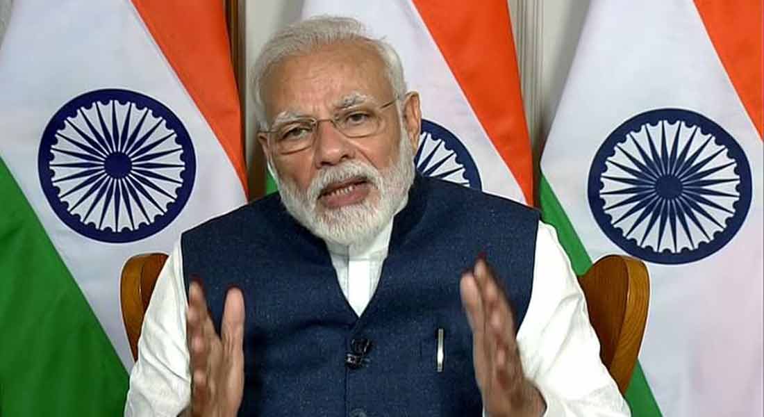 MODI
