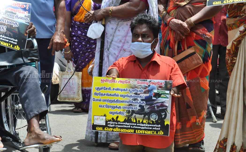 People with disabilities struggle near Chennai Central Railway Station