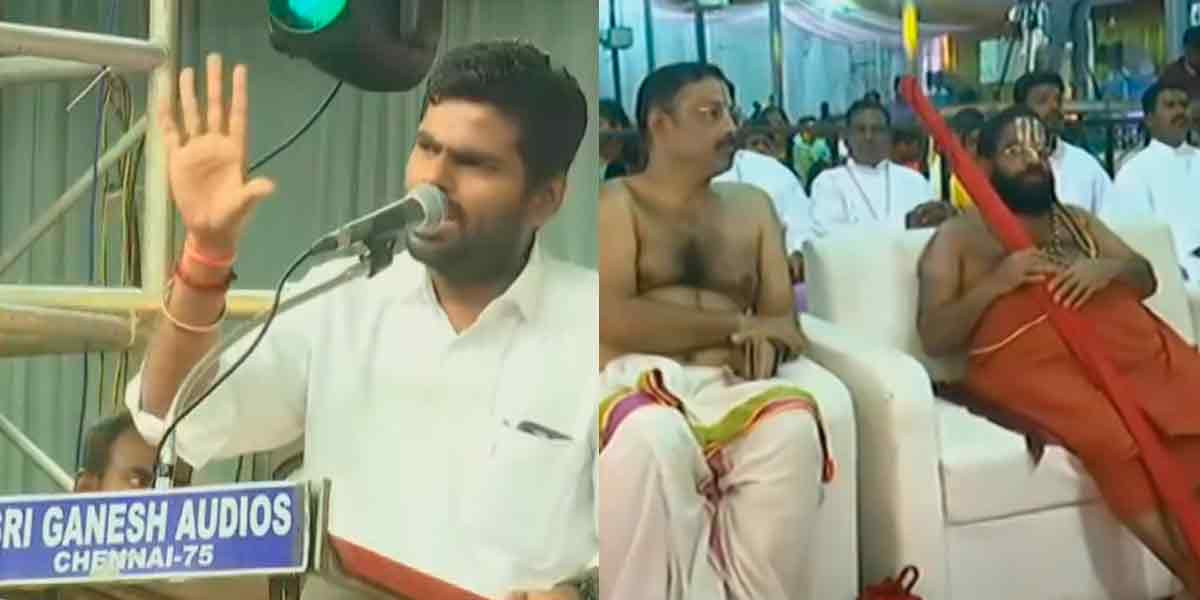 'Leaders will come to BJP from all religions' - Annamalai speech