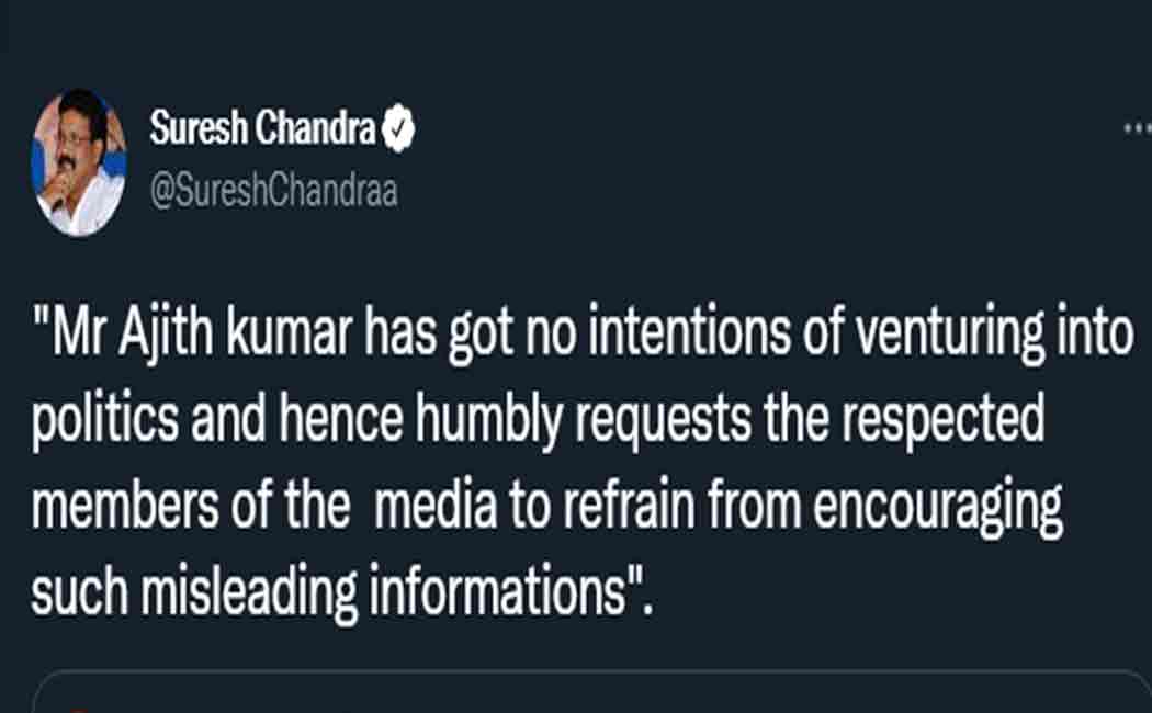 manager suresh chandra explained ajith political entry