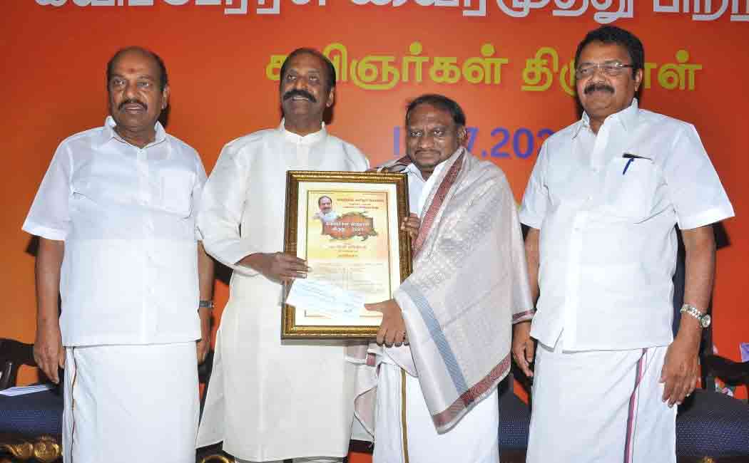 Poet Thirunal Award winning poet Aroor from Tamil Nadu