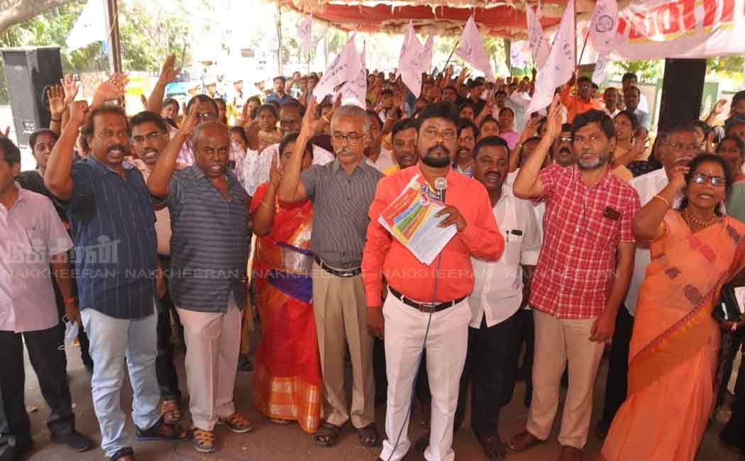 tamilnadu government medical lab technician union issue in chennai