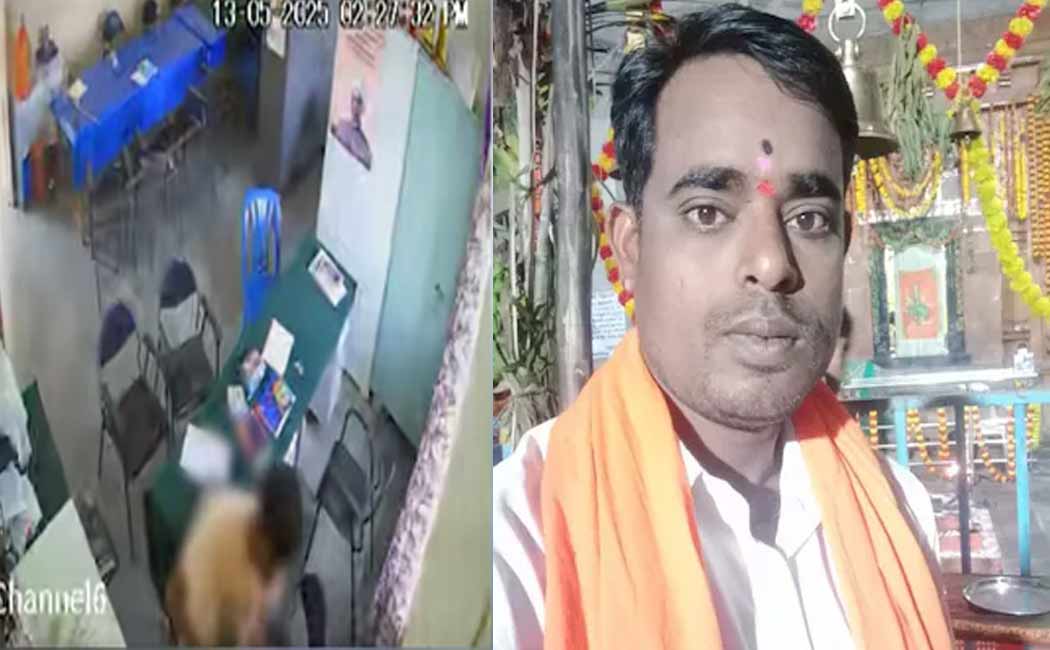 A youth stabbed a teacher repeatedly with a knife A fight over a cricket ball in karnataka