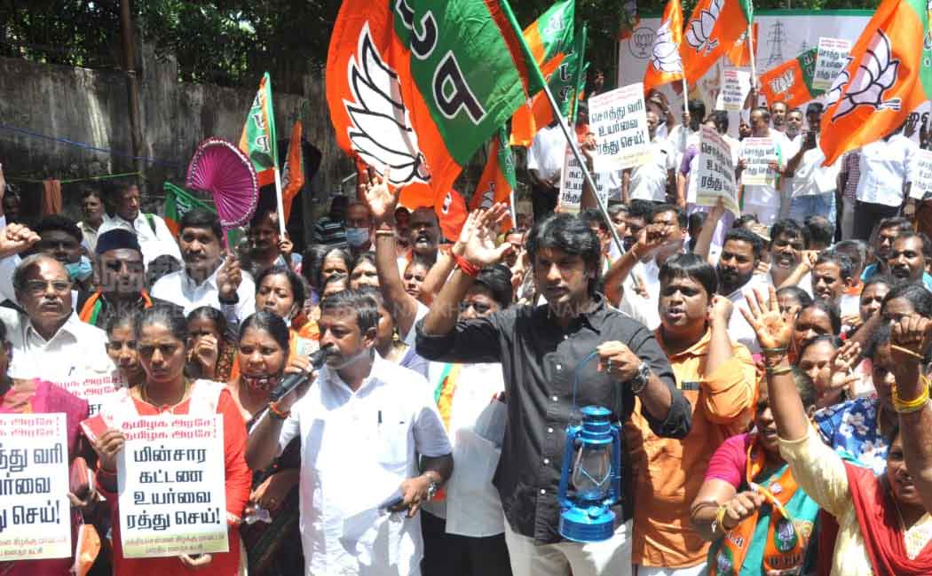 BJP struggle against electricity tariff hike