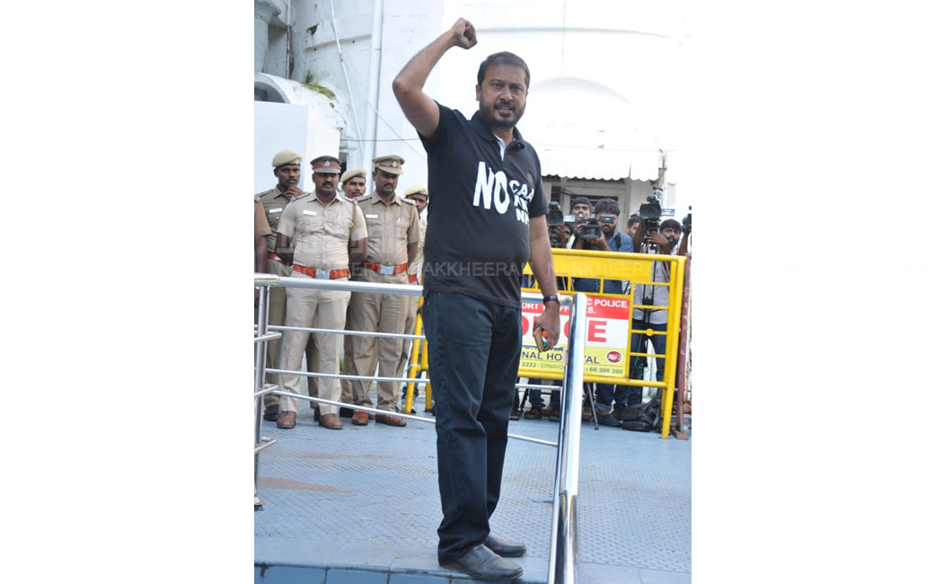 THAMIMUN ANSARI - mjk - nagai - mla - tamil nadu - assembly