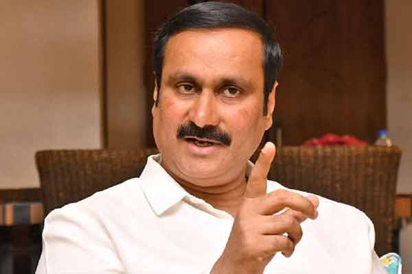 Anbumani Support Minister Udayanidhi's NEET Signature Movement