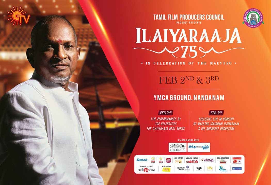 ilaiyaraja 75