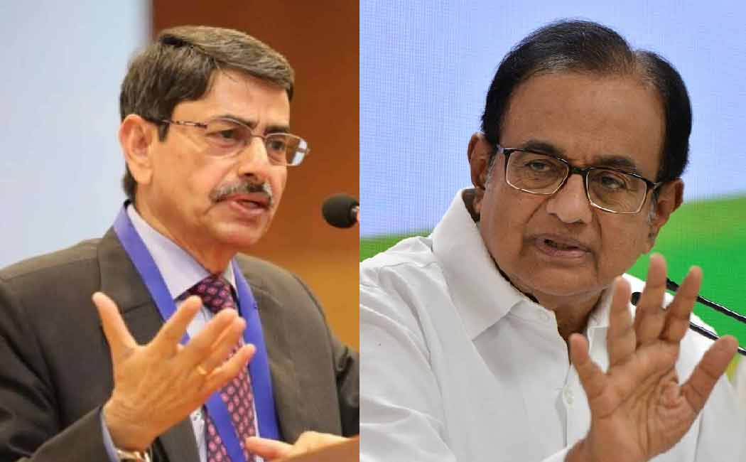 "The governor has no place in this debate" - P. Chidambaram