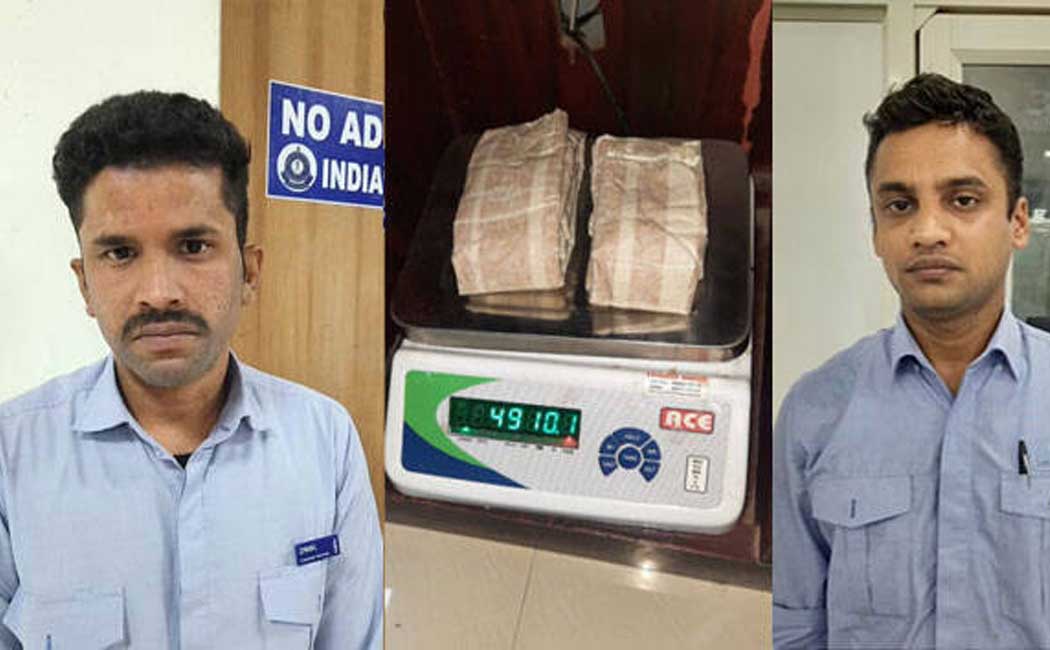 Gold worth Rs 2.5 crore seized in Kerala!