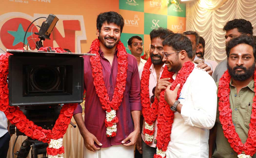 Don movie shooting inauguration photos