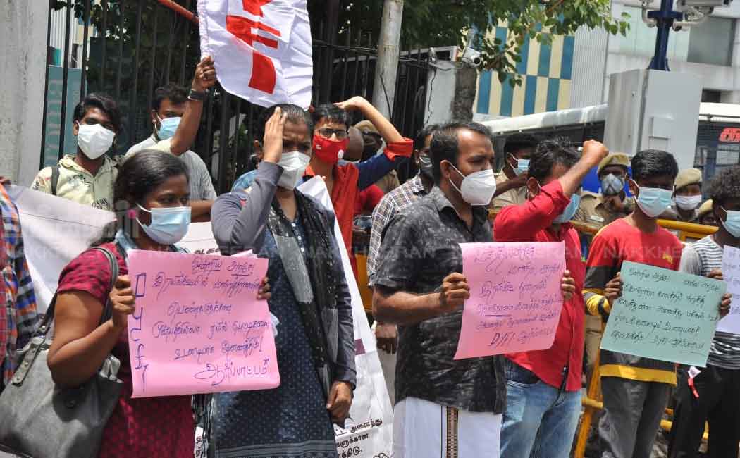 Indian Democratic Youth Association involved in the protest