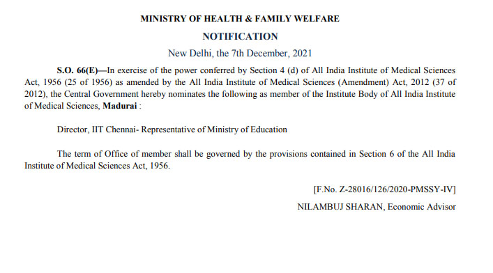 MADURAI AIIMS HOSPITAL SPECIAL OFFICER APPOINTED UNION GOVERNMENT