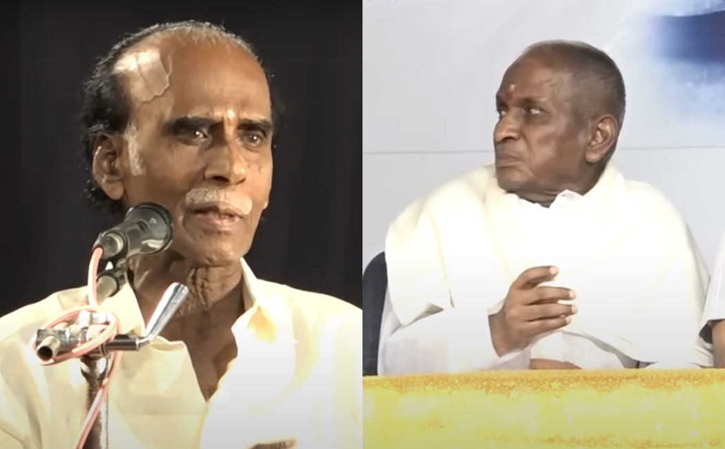 muthulingam speech at sivaji ganesan book release function