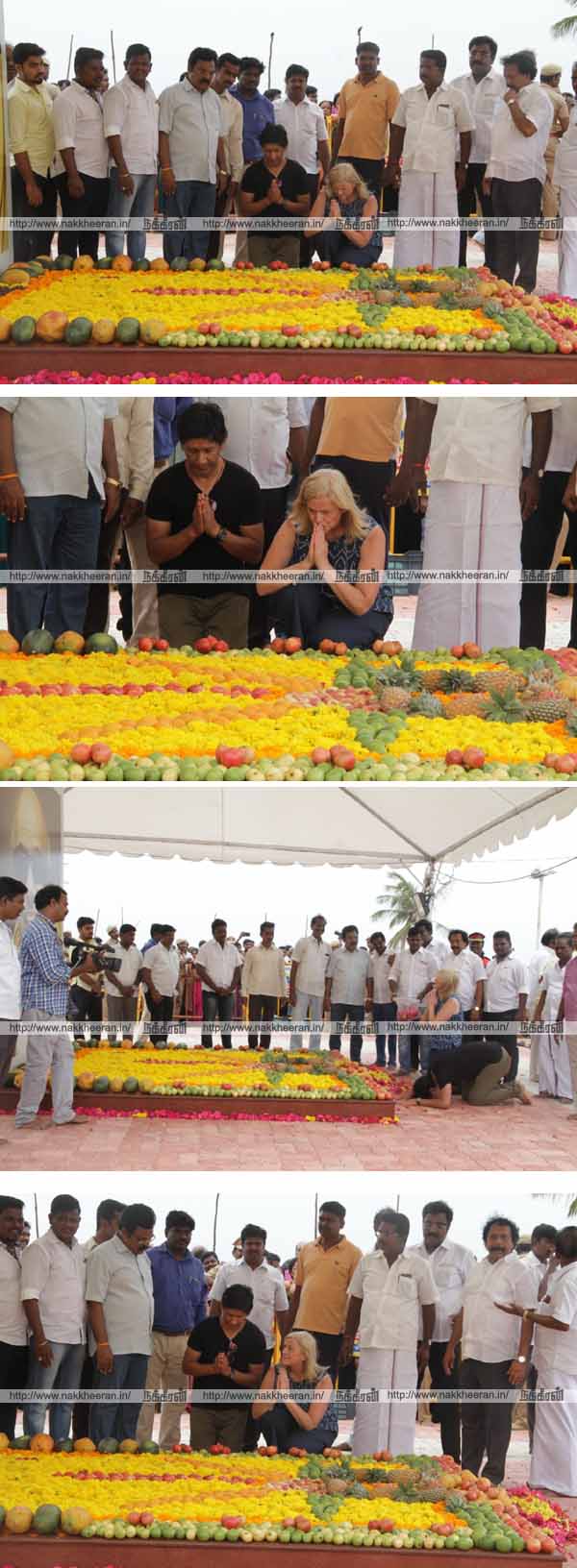 kalaignar