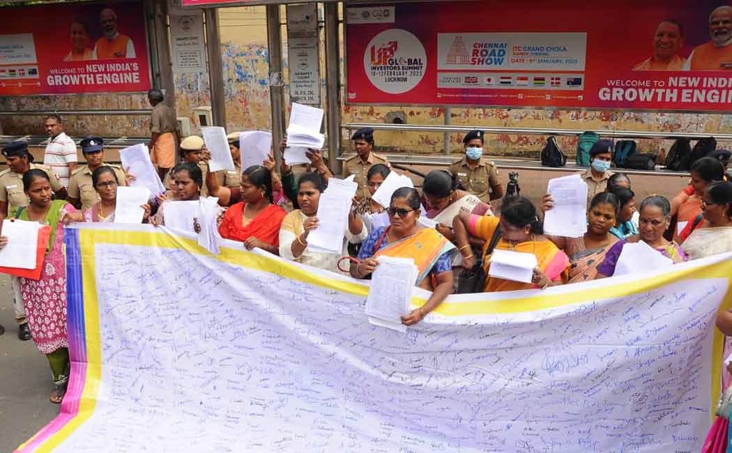 online game tamil nadu governor issue request womens association