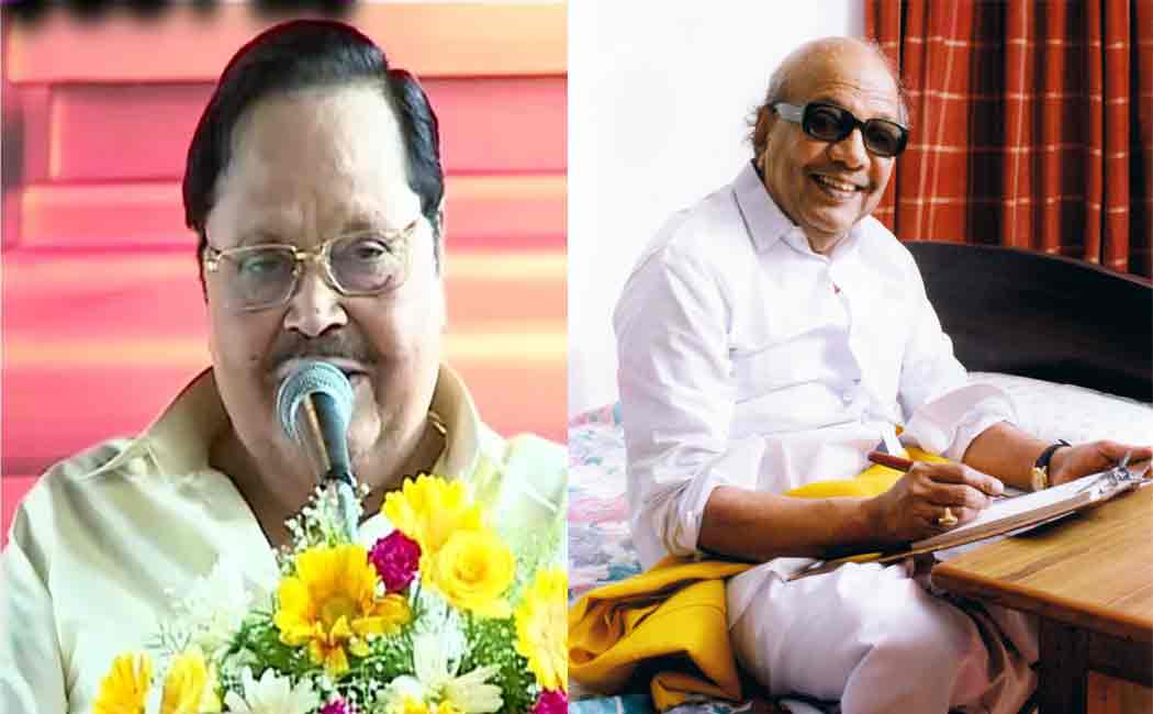 “Would be in the Guinness Book of Records” - Duraimurugan who said kalaingnar's specific achievement